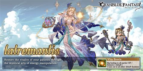 gbf pure harp soul|Jutenshu 5* process guide : r/Granblue.